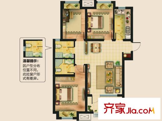 榮盛錦繡瀾灣戶型圖一期1、2號樓標(biāo)準(zhǔn)層C戶型 3室2廳2衛(wèi)1廚