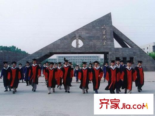 悅府?保利海德公館Ⅲ期周邊二環(huán)東路山東大學(xué)