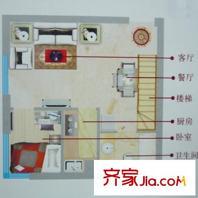 萬豪國際SOHO戶型圖C戶型（售完） 3室2廳2衛(wèi)1廚