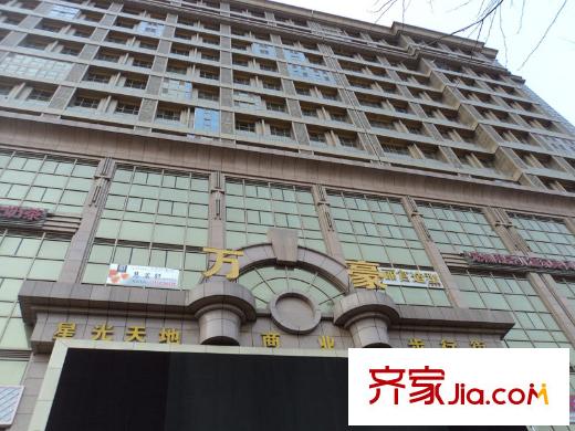 萬豪國際SOHO配套圖步行街入口 