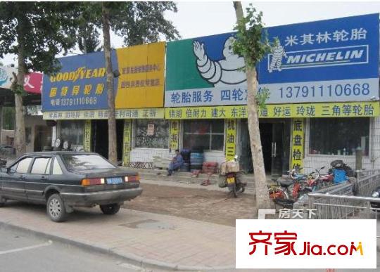 工業(yè)北路單位宿舍配套圖外景圖