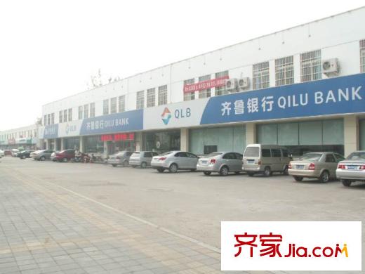 榮盛錦繡瀾灣配套圖齊魯銀行