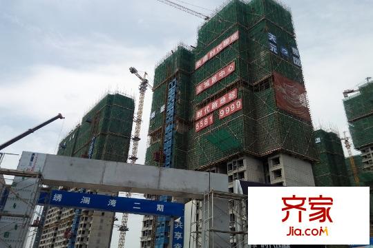 榮盛錦繡瀾灣實(shí)景圖工程進(jìn)度（2015-08-05）