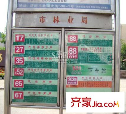 中齊他山交通圖交通示意圖