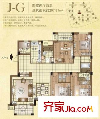 華森碧云天 4室 戶型圖