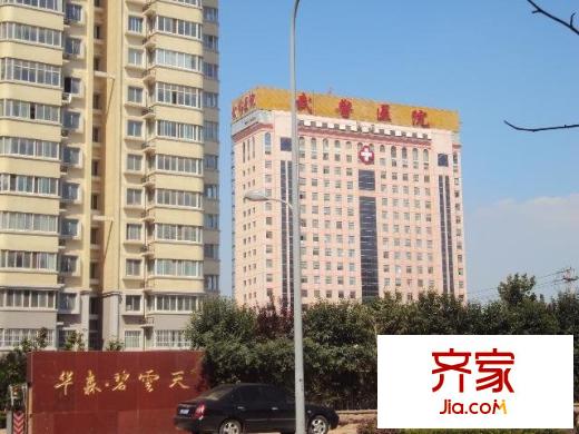 華森碧云天外景圖 