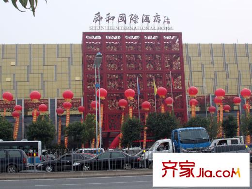 連城水岸二期周邊經(jīng)十路26008號(hào)舜和國(guó)際酒店
