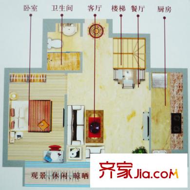 萬豪國際SOHO戶型圖F戶型（售完） 4室2廳2衛(wèi)1廚