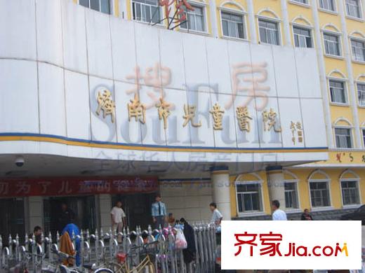 連城水岸二期周邊經(jīng)十路430號(hào)濟(jì)南市兒童醫(yī)院