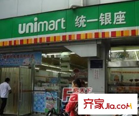 羊頭峪西溝宿舍配套圖羊頭峪西溝單位宿舍 周邊