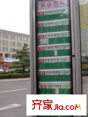 保利大名湖配套圖 交通指示圖