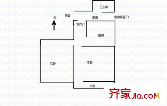 荷香村 2室 戶型圖