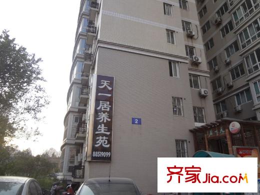 華森碧云天配套圖 周邊配套