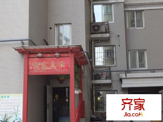 華森碧云天