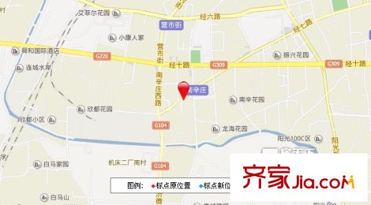 南辛北街宿舍交通圖