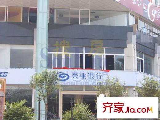 峰景鑒筑配套圖周邊配套-興業(yè)銀行
