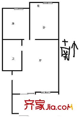 三慶楓潤山居 2室 戶型圖