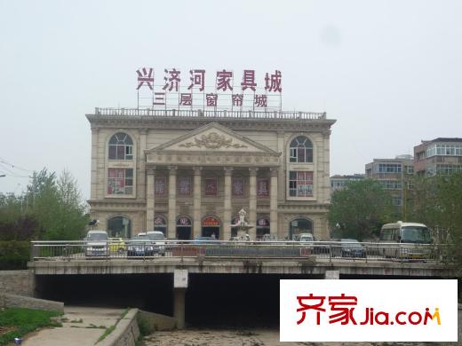 連城水岸二期周邊段興西路1號(hào)興濟(jì)河家具城