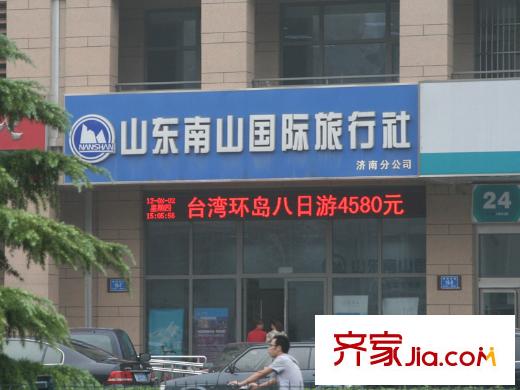 保利大名湖配套圖旅行社