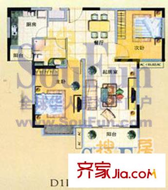 嘉馨現(xiàn)代逸居戶型圖2室2廳1衛(wèi)1廚