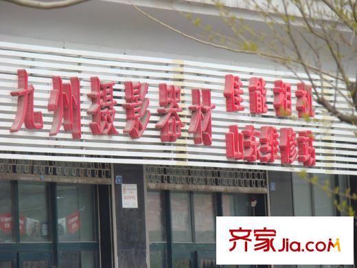 巴黎花園配套圖攝影器材