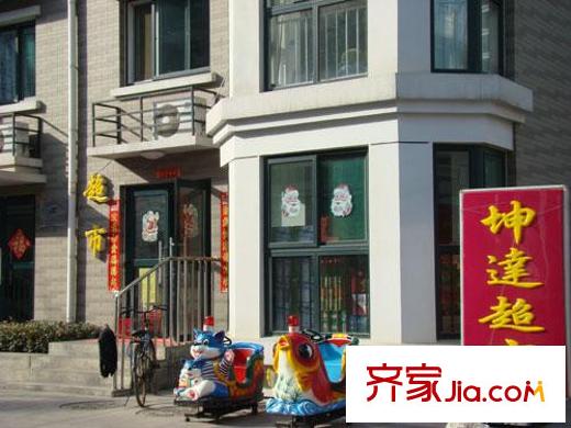 巴黎花園配套圖社區(qū)內(nèi)超市