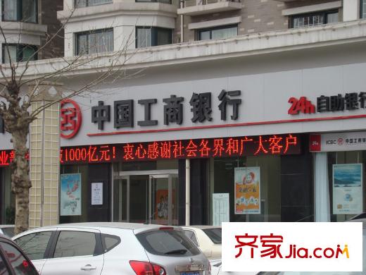 巴黎花園配套圖工商銀行