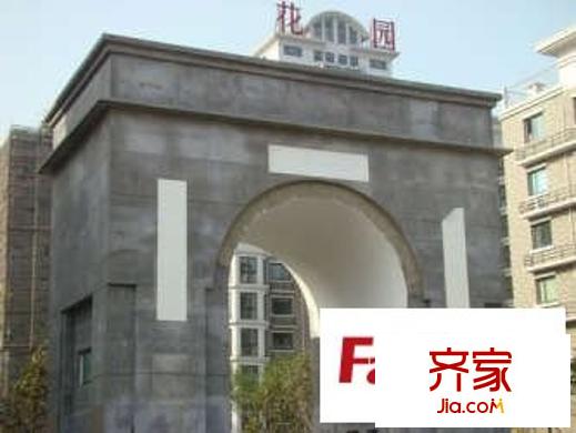 巴黎花園外景圖 