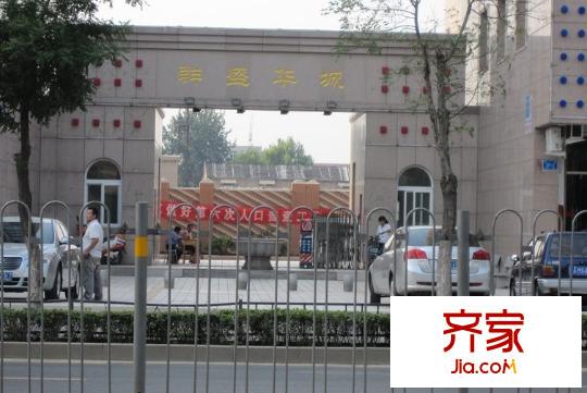 群盛華城外景圖