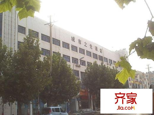 新馨家園外景圖