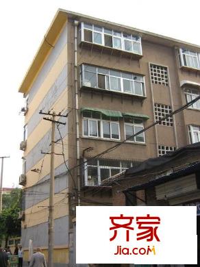 和平路單位宿舍