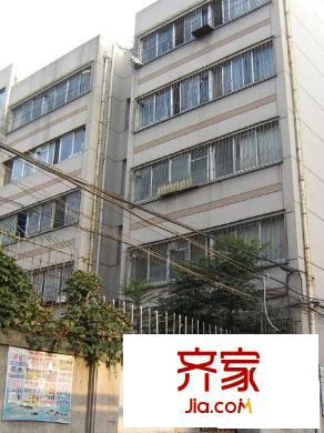 和平路單位宿舍外景圖