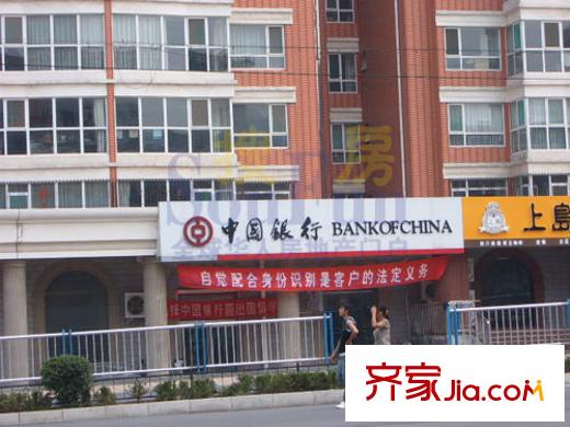 峰景鑒筑配套圖周邊配套-中國銀行
