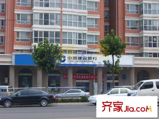 峰景鑒筑配套圖周邊配套-建設(shè)銀行