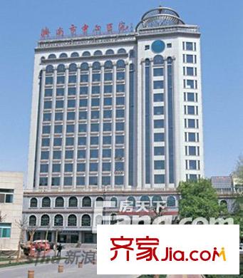 解放路單位宿舍配套圖濟南中心醫(yī)院