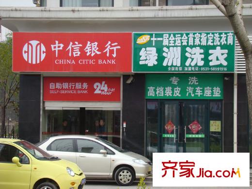 巴黎花園配套圖銀行和洗衣店