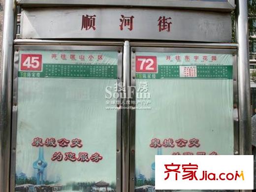 巴黎花園配套圖公交示意圖