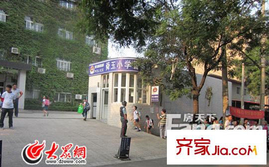 玉函路單位宿舍配套圖舜玉小學(xué)