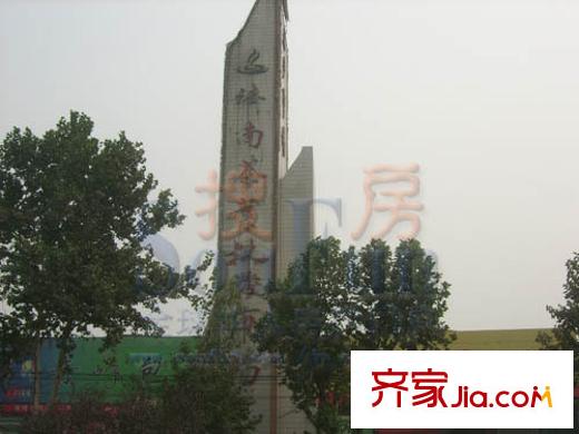 鑫苑城市之家配套圖茶葉市場