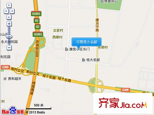 恒大名都交通圖