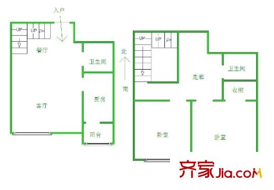 重汽彼岸新都 2室 戶型圖