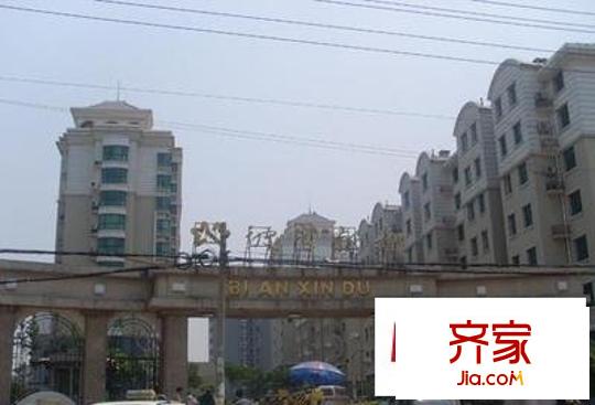 重汽彼岸新都外景圖 