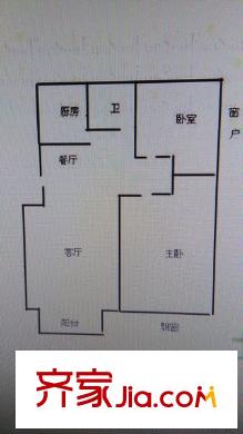 鑫苑城市之家 2室 戶型圖