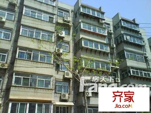 解放路單位宿舍
