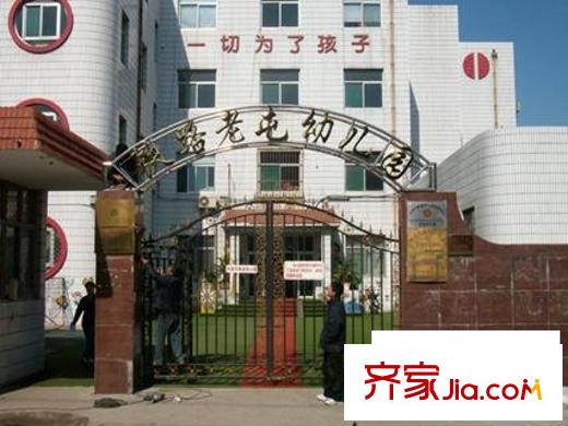 老屯鐵路小區(qū)配套圖鐵路老屯幼兒園