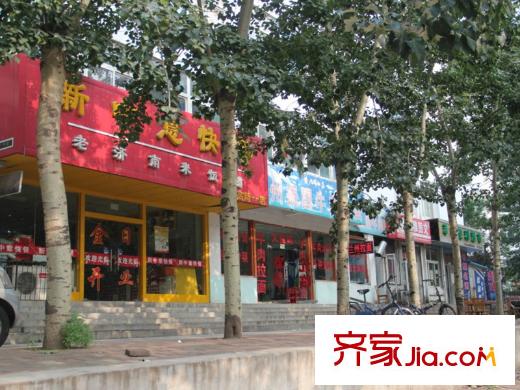 豐奧嘉園配套圖周邊配套-快餐超市