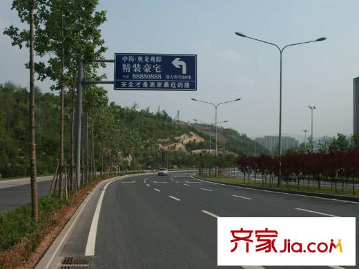 中海奧龍觀邸交通圖