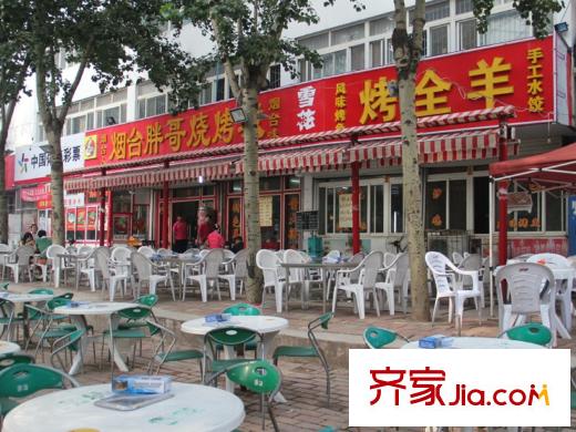 豐奧嘉園配套圖周邊配套-烤全羊