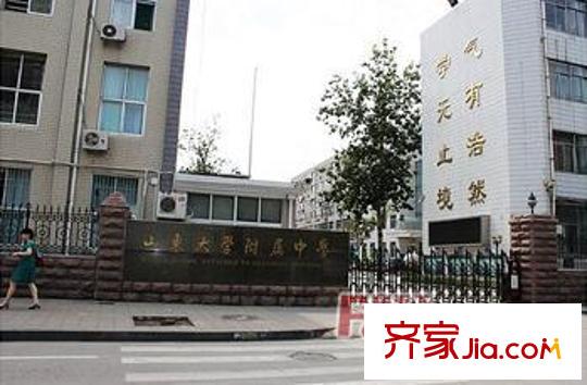 歷園新村配套圖嘎嘎