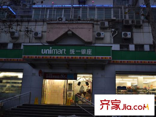 歷山名郡配套圖周邊配套――統(tǒng)一銀座